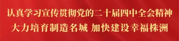AG体育官方入口-强强对话，明天二开！